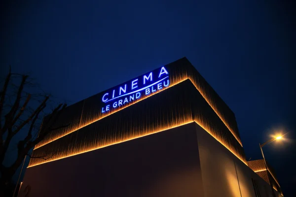 Cinema Le Lavandou